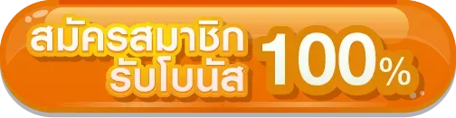fox689