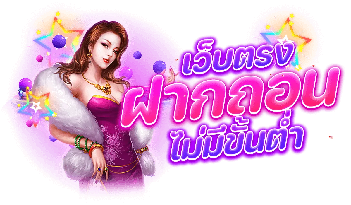 123starbet